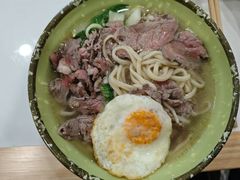 -雪花龙吊龙牛肉面(三山街店)