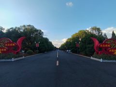 -北陵公园