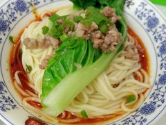担担面-钟水饺(339店)