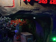 门面-醉小酒馆·川菜·江湖菜·重庆菜(观音桥旗舰店)