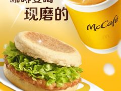 -麦当劳(阳光新生活广场店)
