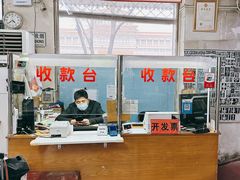 -北京百花美术用品有限公司