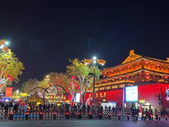 -大唐不夜城