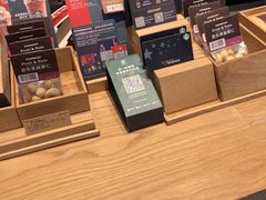 -星巴克(北京南站第三店)
