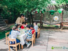 -绿橙国际幼儿园(汤泉逸墅校区)