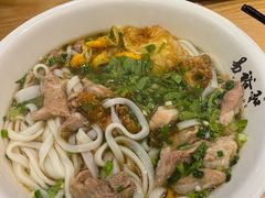 原汤肉丝粉-易裕和·长沙米粉(竹塘西路店)
