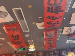 -王繁星面馆(西安熙地港店)