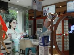 -博客眼镜(大学城店)