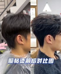 -大人物·男士理发馆