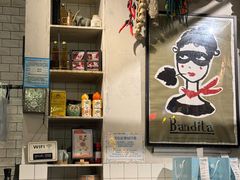 -Alimentari Grande(东湖路店)