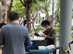 -竹子林(地铁站)