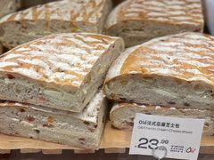 -Olé精品超市(广州太古汇店)