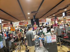 -AEON永旺(东方宝泰店)