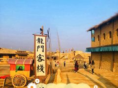 -镇北堡西部影城