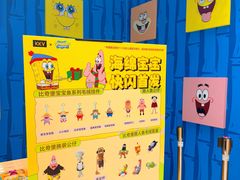 -永旺梦乐城(金银潭店)