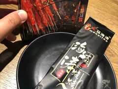 -马海涛牛肉串·午市牛腩饭·烧烤夜宵(领汇广场店)