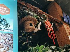 -龙泉人椰子鸡(龙昆南店)