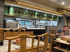 -牛街·马辈儿涮肉(牛街二店)