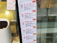 -娘心豆品(方庄店)
