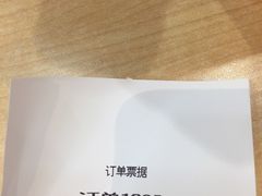 -汉堡王(华润五彩城店)