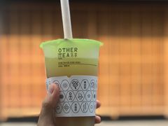 -OT另茶(上海幸福里店)
