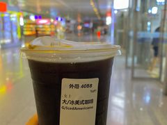 -星巴克(上海虹桥站2A检票口)