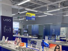 -优购镜仓(六角广场店)