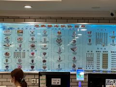 -迎宾楼(解放西街店)