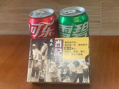 -肖记公安牛肉鱼杂馆·省级非物质文化遗产(万松园直营店)