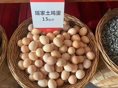 -瑶王府·广西菜(金阳路店)