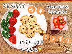 -东方爱堡国际月子会所·产后康复(兴化店)