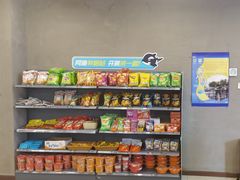 -网鱼网咖·电竞(西城陶然亭店)