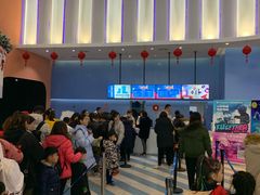 -Mr·Kuma酷么先生雪之乐园