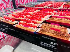 -CC BAGEL&SCONE 贝果与司康(南开大悦城店)
