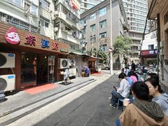 -紫滇源云南生态菜(丹凤街店)
