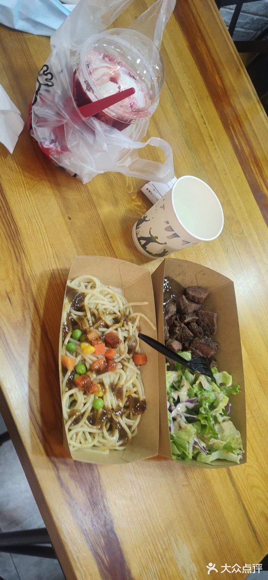 好吃～减脂人必备减脂餐～