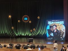 -北京喜剧院