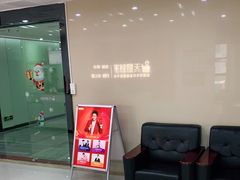 -天鹅到家·保姆月嫂育儿嫂(龙华店)