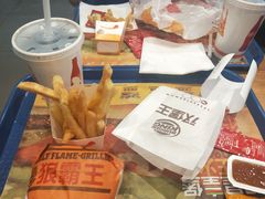 -汉堡王(天津鲁能店)