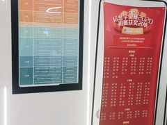 -海亮AI学习中心·幻码星球(钱江校区)