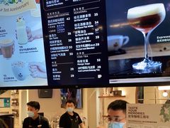 -Peet's Coffee皮爷咖啡(大学路店)