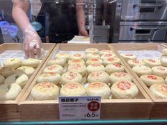 -百年同和·江南点心院(山塘街店)