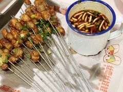 -丝恋丝娃娃(逸天城国贸店)