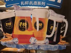 -木屋烧烤(坂田天安云谷店)