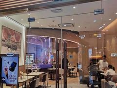 门面-哈根达斯(SM店)