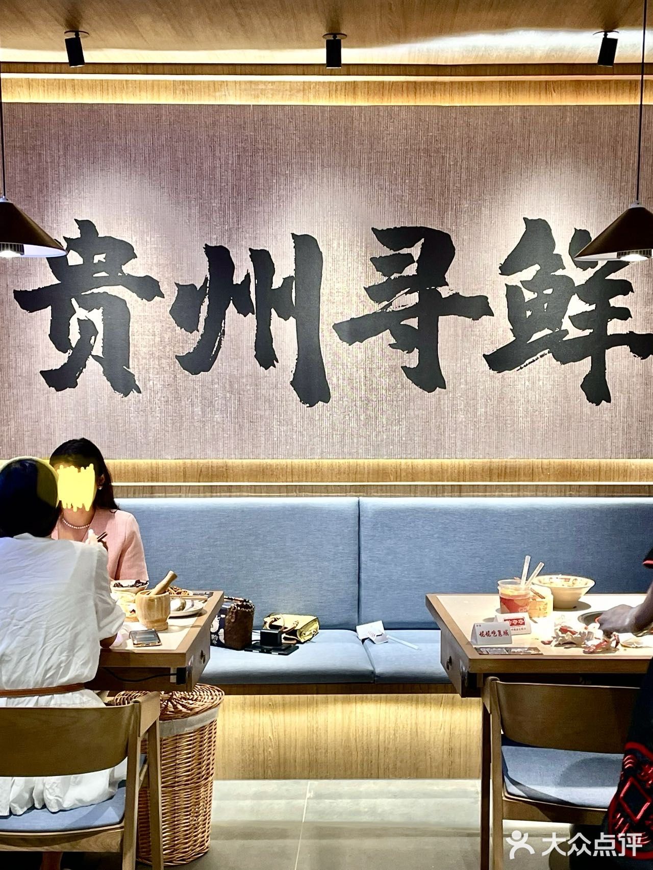 南宁新店酸汤火锅🍲一口到贵州⛰️酸辣爽口又开胃