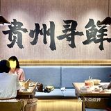 南宁新店酸汤火锅🍲一口到贵州⛰️酸辣爽口又开胃