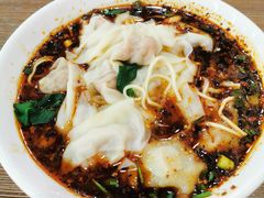 红油抄手-花市豌杂面(民生路店)