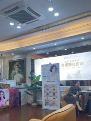 -武汉五洲整形外科医院