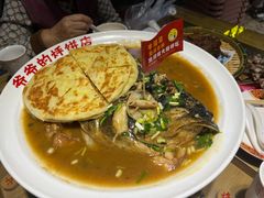 -爷爷的烀饼店